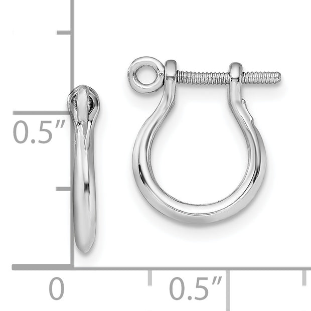 Sterling Silver Polished Small Shackle Link Screw Earrings