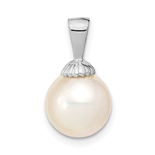 14K White Gold 9-10mm Round White Saltwater South Sea Pearl Pendant