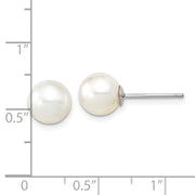 14K White Gold 8-9mm Round White Saltwater South Sea Pearl Earrings