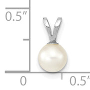 14K White Gold 5-6mm Round White Saltwater Akoya Pendant