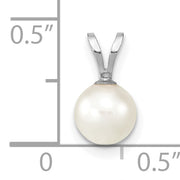 14K White Gold 6-7mm Round White Saltwater Akoya Pendant