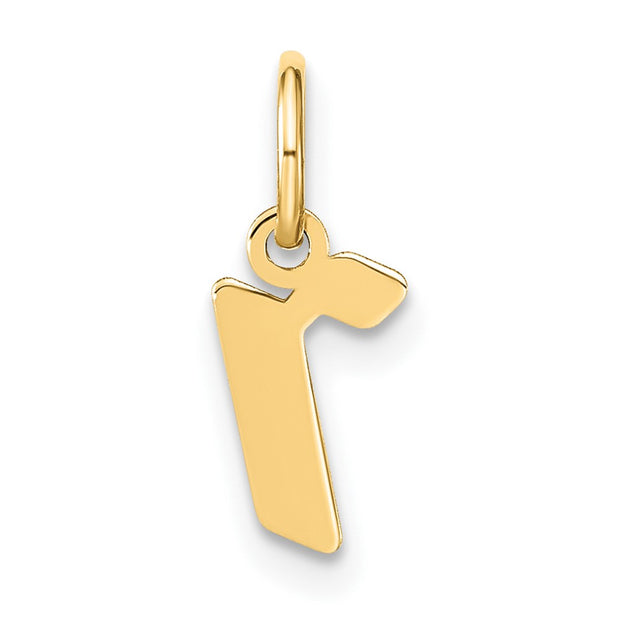 14ky Lowercase Letter R Initial Pendant